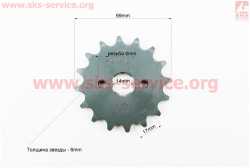 Звезда передняя JH - 420H-16T