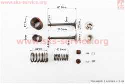 Клапан впускной, выпускной ПОЛНЫЙ к-кт 70-110-125cc