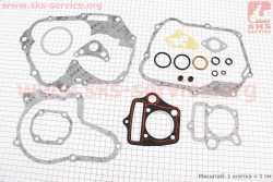 Прокладки двигателя JH-70cc-47мм, к-кт 17 деталей