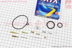 Ремонтный к-кт карбюратора 110cc, 15 деталей+поплавок