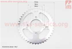 Звезда задняя JD125 - 428-42Т - d=58; 4отв.*78mm