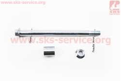 Ось колеса переднего (под спиц. колесо) d15mm; L210mm + втулка, гайка