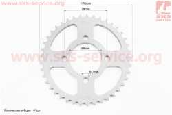 Звезда задняя JD125 - 428-41Т - d=58; 4отв.*78mm