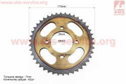 Звезда задняя JD125 - 428-42Т - d=58; 4отв.*78mm каленая
