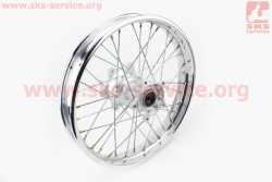 Loncin- LX250GY-3 Колесо заднее спицованное 2,15-18