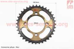 Звезда задняя RS125 - 428-36T - d=64; 4отв.*80mm каленая (V200N)