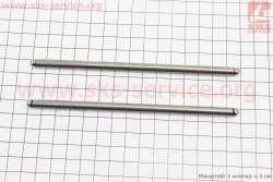 Толкатель клапана 148mm - штанга к-кт 2шт