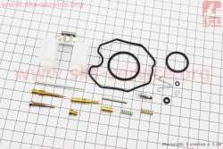Ремонтный комплект карбюратора 125-150cc, 17 деталей+поплавок