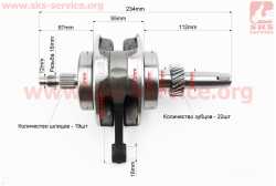 Коленвал в сборе CG-250-4cc (длинна вала 234мм, FCNCO, заводской)