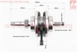 Коленвал в сборе CG-150cc