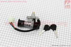 Замок зажигания Suzuki Lets II (4 провода)
