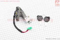Замок зажигания Suzuki Lets II DX (антивзлом) (2 провода)