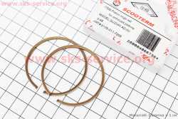 Кольца поршневые Suzuki AD70 46мм STD, CMR