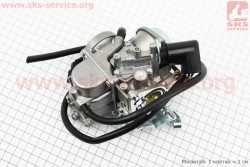Карбюратор Yamaha YP250 - MAJESTY 250cc