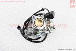 Карбюратор Yamaha YP250 - MAJESTY 250cc