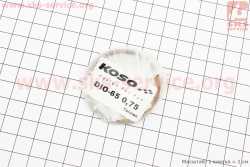 Кольца поршневые Honda DIO65 43мм +0,75 (замки внутренние)