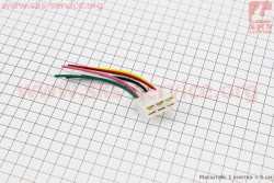 Разъем 6 контактов мама + 6 проводов