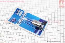 Лампа фары H6 BA20D 12V 35/35W super синяя свеча