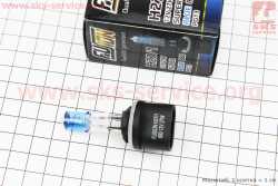 Лампа фары галоген H27/1 12V 27W Super White