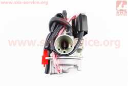 Карбюратор Honda DIO50 AF18/27/28/34 (d=18,8)