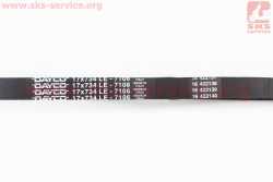 Ремень 734x17 Honda LEAD HF05, ОРИГИНАЛ DY7106