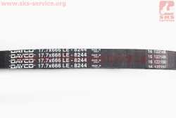 Ремень 666x17,7 HONDA DIO AF 35, AF 56/57, ОРИГИНАЛ DY8244