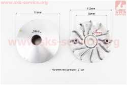 Вариатор передний к-кт Honda WH125/150 + втулка, крыльчатка