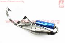 Глушитель (саксофон) Honda DIO ZX AF34/35