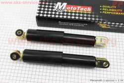 Амортизатор передний рычаж.(маятник), к-кт 2шт GY6/Honda Tact, 250мм