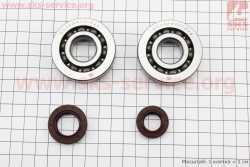 Подшипник коленвала DIO AF18/27 SCO4A47CS24PX1 (20x52x12) 2шт + сальник 15,5x25,5x7; 20x31x7
