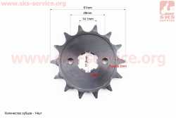 Звезда передняя - 428H-14T BOXER BM/ВМX 150cc JZ551004