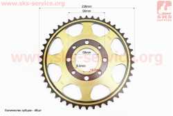 Звезда задняя 520-46T - d=58; 4отв.*90mm каленая, PULSAR P-180cc