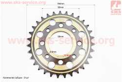 Звезда задняя 520-31T - d=58; 4отв.*90mm каленая, PULSAR P-180cc