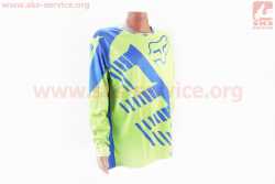 Футболка (Джерси) мужская XL-(Polyester 100%), длинные рукава, свободный крой, салатово-синяя, НЕ оригинал