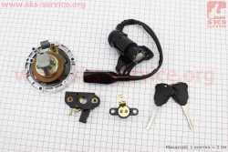 Loncin- LX250GS-2A Замки к-кт + крышка бака