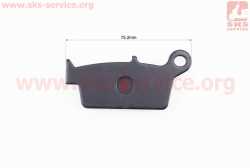 Тормозные колодки (дисковые) к-кт Loncin- LX250GY-3, тип 2